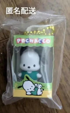 ポチャッコ サンリオキャラクターズ チョコボックス
