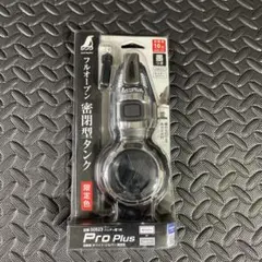 シンワ ハンディ墨つぼプロプラス
