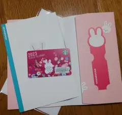 値下げ スターバックス カード うさぎ