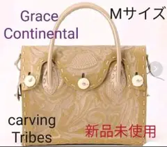新品carving tribes/マエストラM