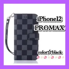 iPhone12プロマックス 黒色 格子柄 手帳型 アイフォンケース◆送料無料