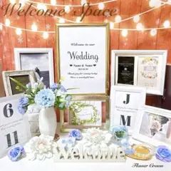 追加料金不要 お色変更可 ウェルカムスペース 結婚式 まとめ売り ウエディング
