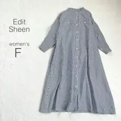 【エディットシーン】シャツワンピース 長袖 ストライプ 薄手 ナチュラル 春夏
