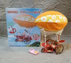 シルバニアファミリー　森のマーケット　空のぼうけん飛行船 Amazon.co.jp: シルバニアファミリー ファミリートリップ 【空の