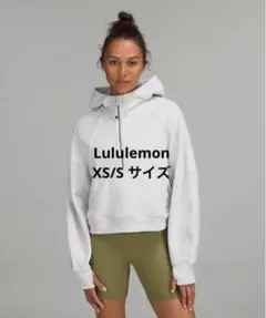 ルルレモンScuba Oversized 1/2 Zip Hoodie XS/S