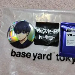 潔世一　缶バッジセット