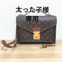 最終値下げ【美品】Louis Vuitton 鍵付きショルダーバック