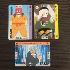 ドラゴンボール　カードダス　3枚セット