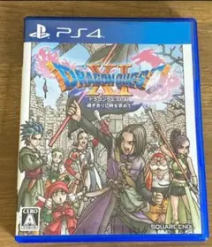ドラゴンクエストXI 過ぎ去りし時を求めて S PS4