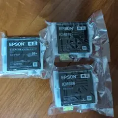 Item thumbnail for item 129cfba7-1c61-4152-8f11-2667003ed532