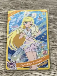 ダジュール　アイプリ　みつき