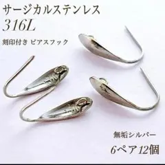 Item thumbnail for item fbef9f3a-afa2-4b79-8dbe-f9eed6ce1790