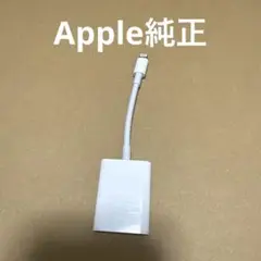 Apple Lightning to SD Card Camera Reader