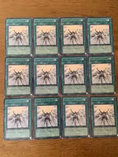 遊戯王⭐️ソーラー・エクスチェンジ⭐️ノーマル12枚セット⭐️美品