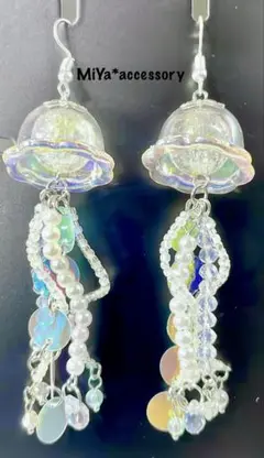 Item thumbnail for item 439b5597-d2b4-4fad-bfb6-208f9deaf9a1