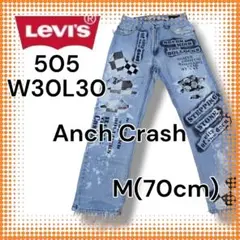 Item thumbnail for item 49955dd3-c250-4949-ae97-57384f2ec7ee