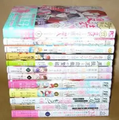 少女漫画　12冊　まとめ売り