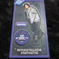 即購入⭕️【未使用美品】FANTASTICS 堀夏樹 アクスタ フォトカ セット