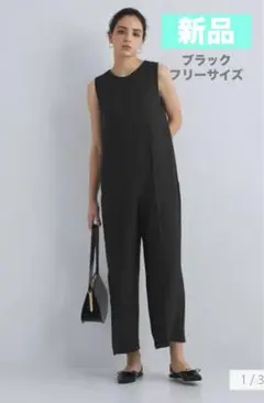 【新品】グリーンレーベルリラクシング　クルーネックオールインワン　ブラック　F