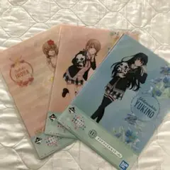 一番くじH賞⭐︎やはり俺の青春ラブコメはまちがっている。完⭐︎クリアファイル3セット
