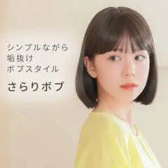 Item thumbnail for item ac462301-c943-450d-bea3-5a9381c00cc5