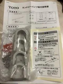 Item thumbnail for item 4099f8b3-2b63-4483-a0ef-8260e0fe515d