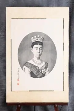 宮永岳彦、【皇太子時代の天皇陛下御肖像】、希少画集画より、状態良好 宮永岳彦、【皇太子時代の天皇陛下御肖像】、希少画集画より