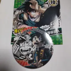 緑谷出久 ジャンプ コレクション缶バッジ