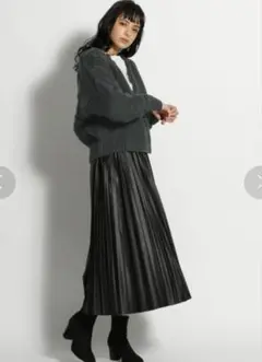 Item thumbnail for item fac5b0b7-a703-4c00-adb4-46a73c65eada