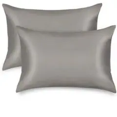 グレー サテン枕 2個セット