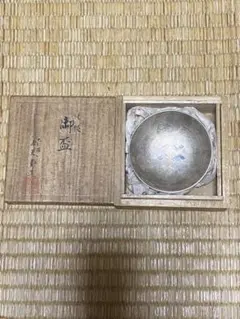 Item thumbnail for item 7955ac61-f2bb-4183-b51d-f3bf5887993a