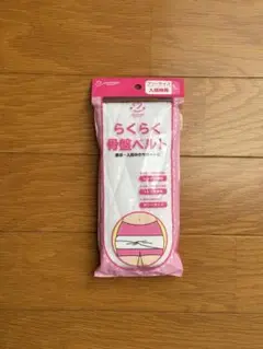 Item thumbnail for item bfb670e2-0d36-4f25-9ff2-aee1bdd397a7