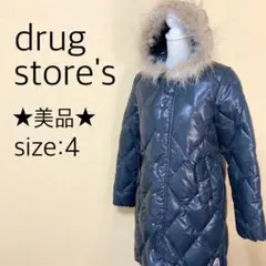 ★美品★ドラッグストアーズ ダウンコート フェザー ファー ラクーン 取り外し可