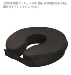 Item thumbnail for item a06c1155-e9ee-4638-8e6b-ec5982126d09