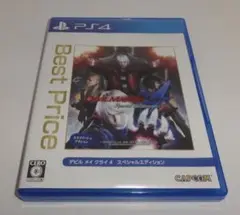 PS4 デビルメイクライ4 スペシャルエディション