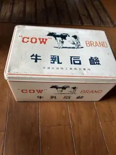 【アンティーク】牛乳石鹸 ボテ箱 COW BRAND 昭和レトロ ノベルティ Yahoo!オークション - デッドストック 牛乳石鹸 ボテ箱 青 未