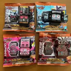ライダーゴヂゾウシリーズ06 コンプセット