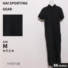 Item thumbnail for item 4ee18654-5595-4ad9-8da6-0e23ce466a75