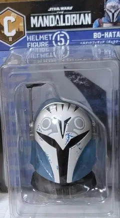 Happyくじ　スター・ウォーズ マンダロリアン ヘルメットフィギュア　C賞