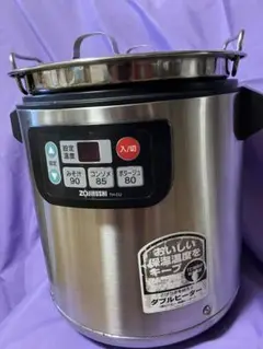 2025年最新】象印 スープジャー TH-CU080の人気アイテム - メルカリ