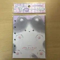 【新品】はってはがせるシール台紙