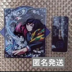 Item thumbnail for item f99dfcce-9849-4129-aca2-554e69515da7