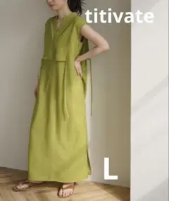 ✨未使用❤️titivate ティティベイト サイドスリットカフタンワンピース L