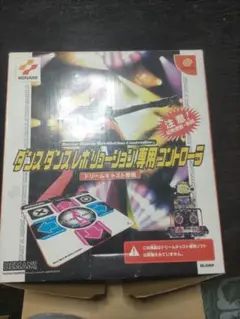 Item thumbnail for item 83ca8a5d-d036-4e52-9e3f-91e39c4c50fa