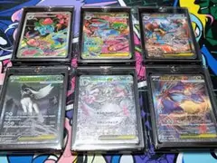 メガブレイブ、メガシンフォニア、AR、SAR5枚セット