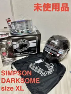 SIMPSON Darksome システムヘルメット ブラック 2XL 楽天市場】＼全品1500円ｸｰﾎﾝﾟ☆7/26(土)限定／【即納可