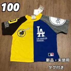 MLB ロサンゼルスドジャース パドレス チマジロ 半袖 Tシャツ 100