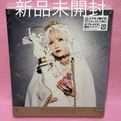 金字塔　Reol FC限定盤　アクスタ未開封 オンライン ショッピング 通販ゲーム・おもちゃ・グッズ - Reol