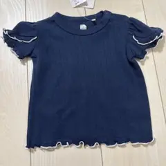 Item thumbnail for item 4220c618-907a-403a-a52b-77b386f5affb