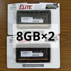 Team Group 8GB DDR4 2400×2枚 中古